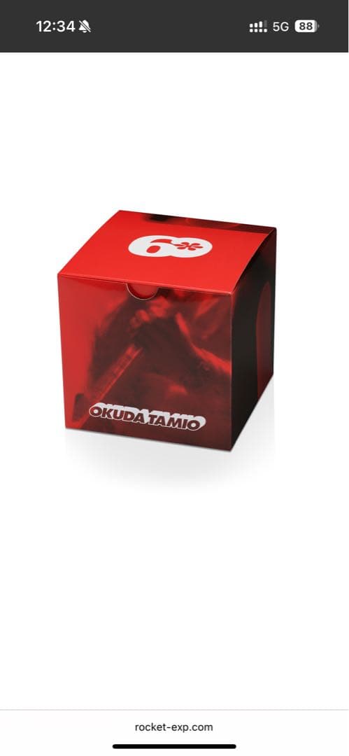 奥田民生 OT60 記念モデル『OT G-SHOCK』数量限定