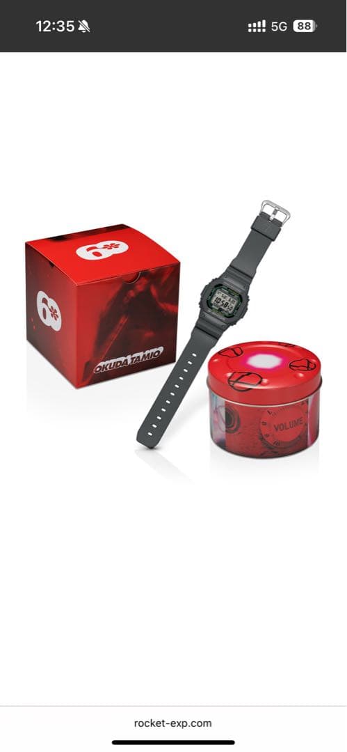 奥田民生 OT60 記念モデル『OT G-SHOCK』数量限定