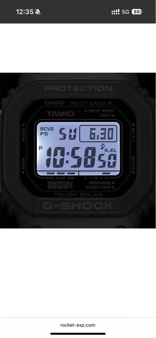 奥田民生 OT60 記念モデル『OT G-SHOCK』数量限定