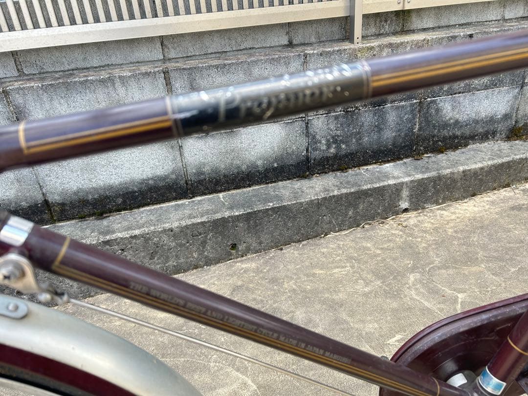 マルイシ　プリミア　兵庫より