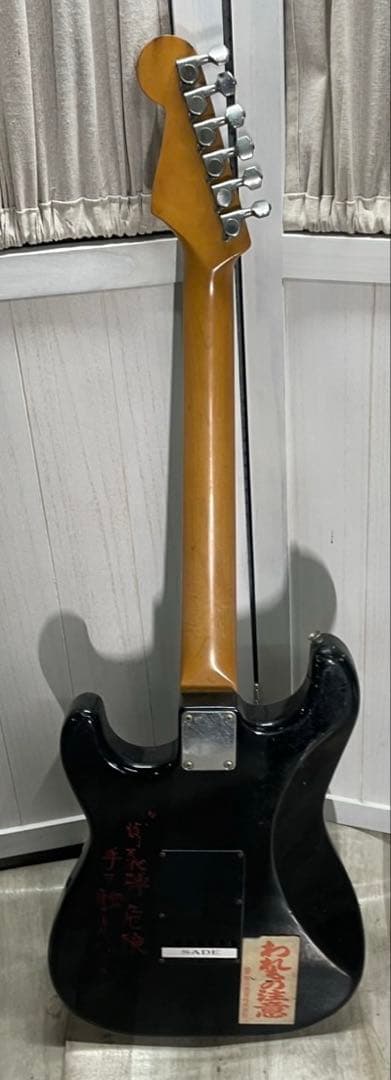 ストラトキャスタータイプ エレキギター ブラック