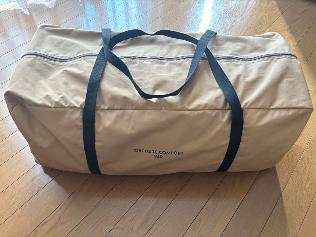 【本日限定】テンマクデザイン サーカスTC コンフォートMID 【早い者勝ち！】