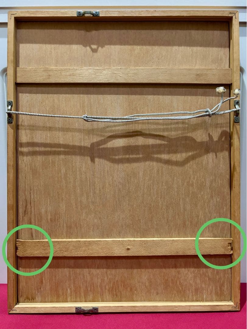 【木版画★松見八百造「いろは女人」】【額装•作者サイン有り】