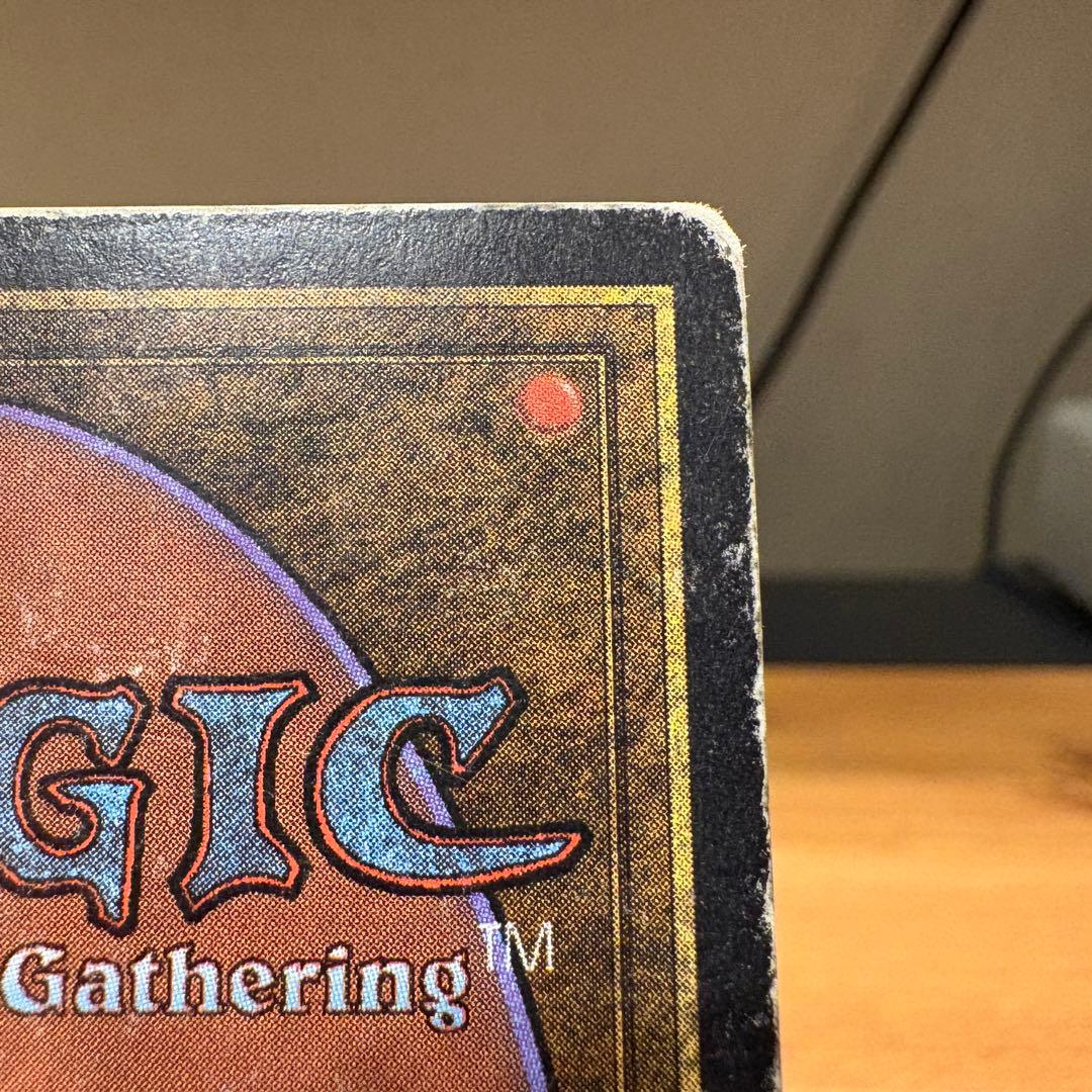 マジック：ザ・ギャザリング Mox Ruby 2ED Power9 MTG