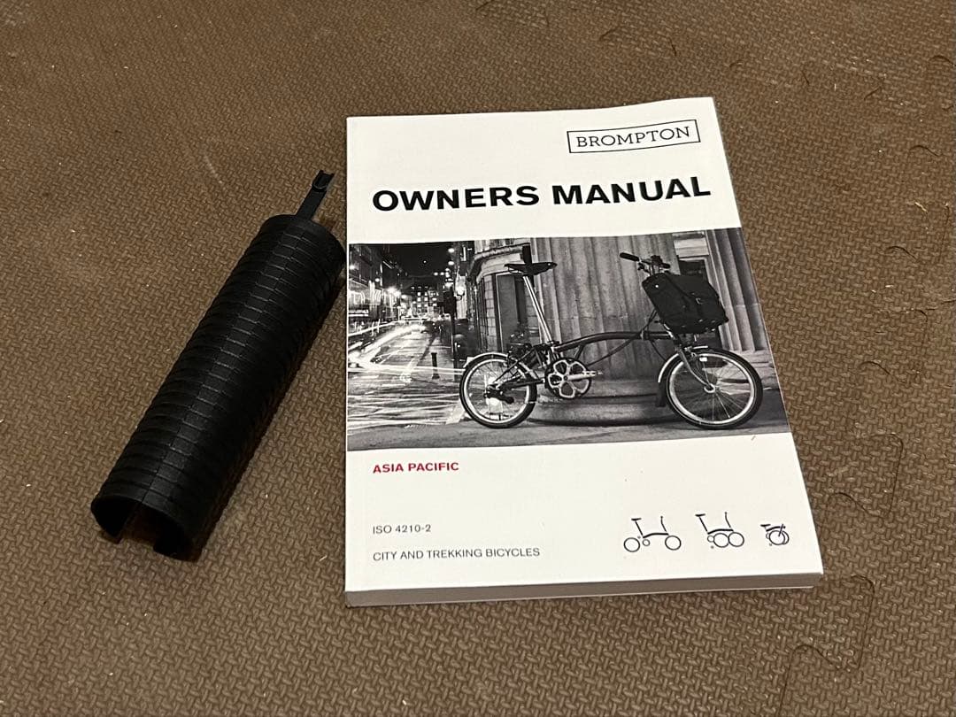 【美品】Brompton S2L レーシンググリーン/ブラック