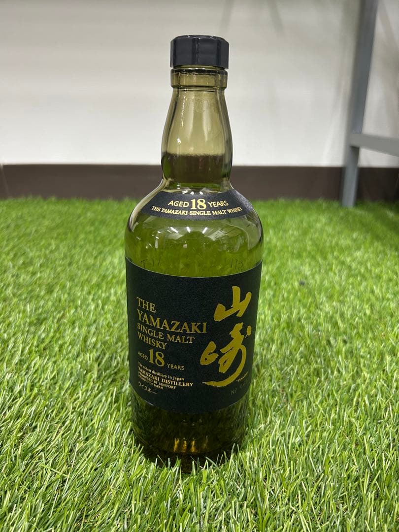 【空瓶&未洗浄】山崎 18年 シングルモルトウイスキー 700ml
