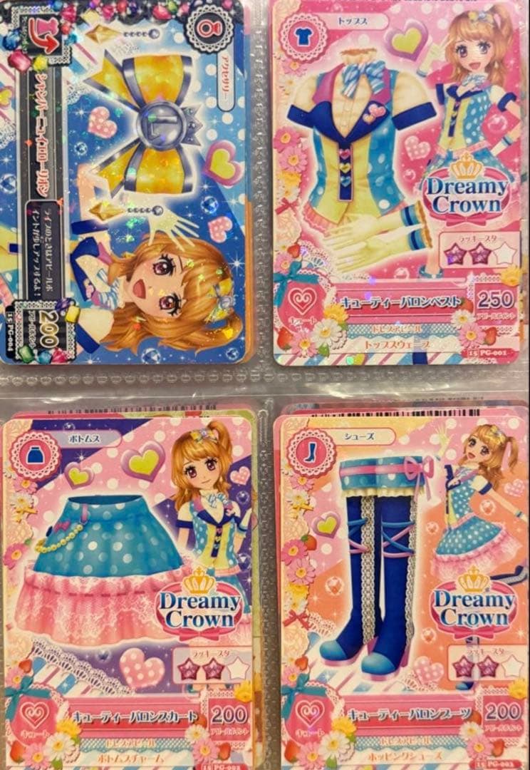 アイカツカード 希望の品コメントください