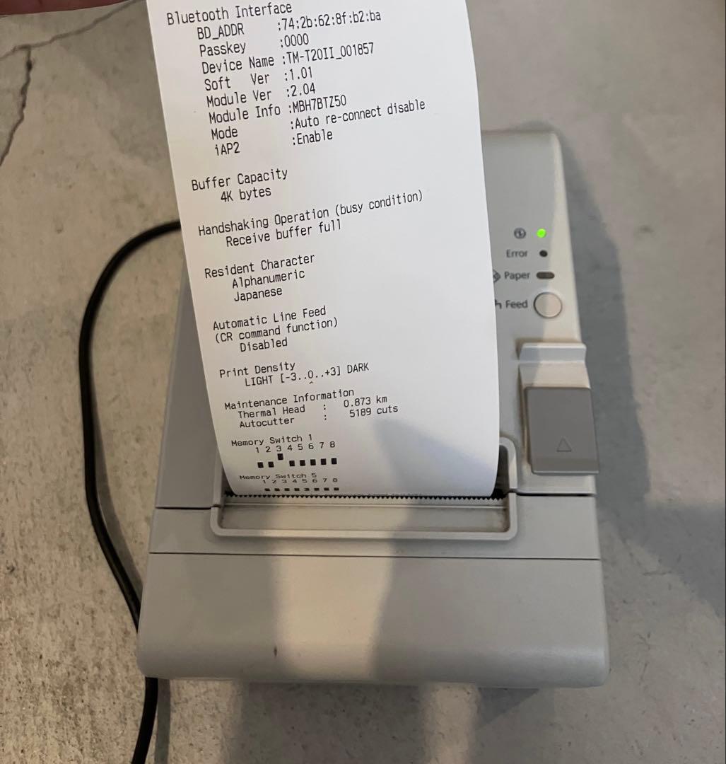 EPSON レシートプリンタ TM-T202Ⅱ Bluetooth対応