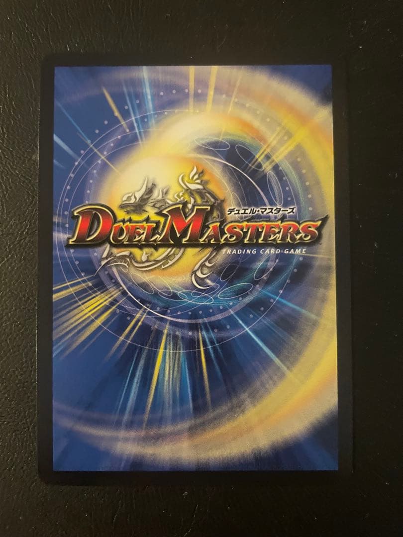 黄昏ミミ&トワイライトMk-3 シークレット　大先生レア