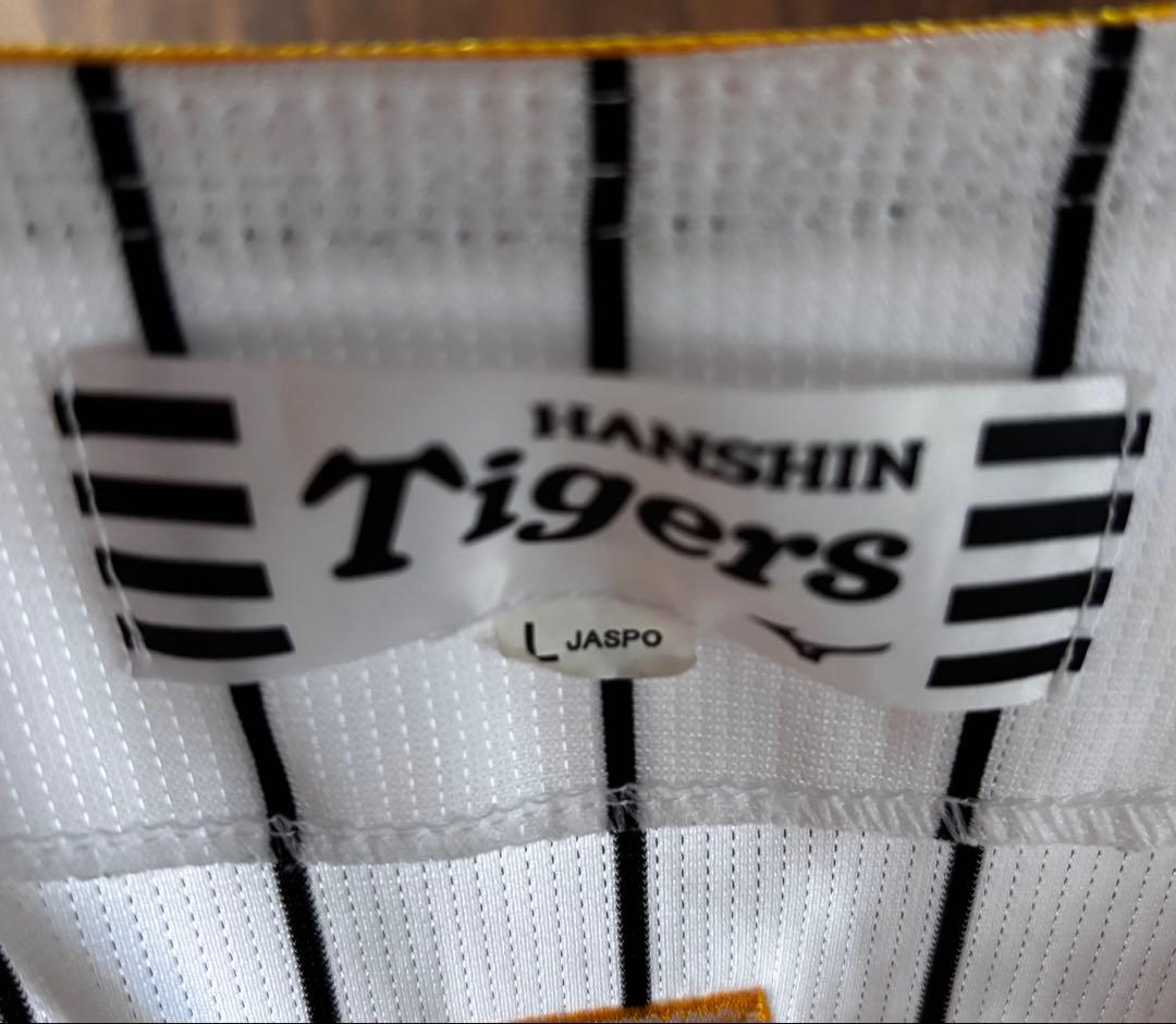 阪神タイガース　小幡竜平選手　サイン入りユニフォームLサイズ