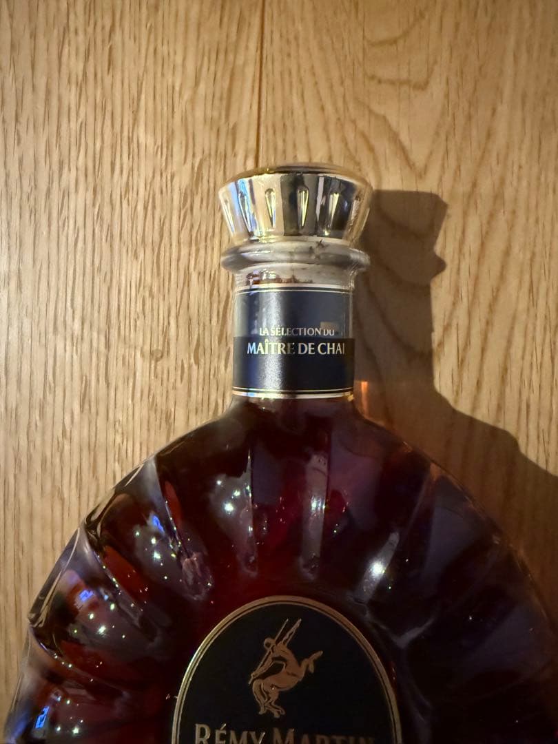 Rémy Martin Réserve Cellar SelectionN°28