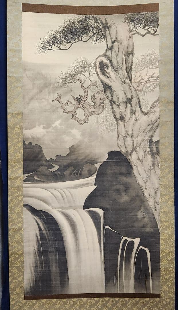 【老松に滝図】樗園　1007 掛け軸　肉筆　迫力　大幅