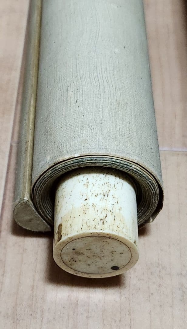 【老松に滝図】樗園　1007 掛け軸　肉筆　迫力　大幅