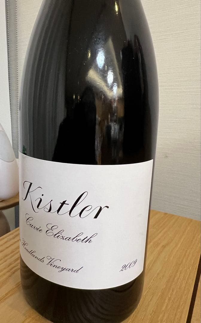 Kistler Cuvée Elizabeth 2009 ピノノワール100%