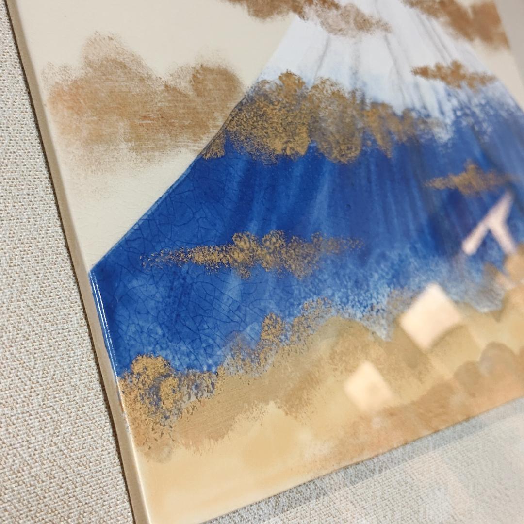 再値下げ【新品】陶額　富士金雲　陶板　和風　インテリア