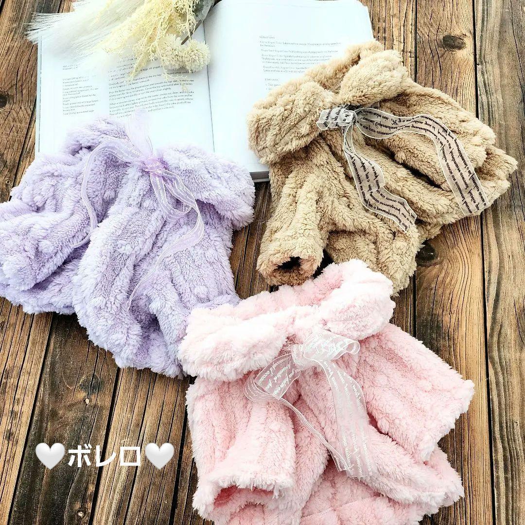 もこもこ❤ファー❤ワンピース♡タンクトップ♡ボレロ♡ハンドメイド 犬服♡オーダー