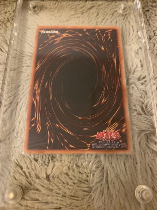 No.316 遊戯王 美品 初期 マジシャンオブブラックカオス ウルトラレア
