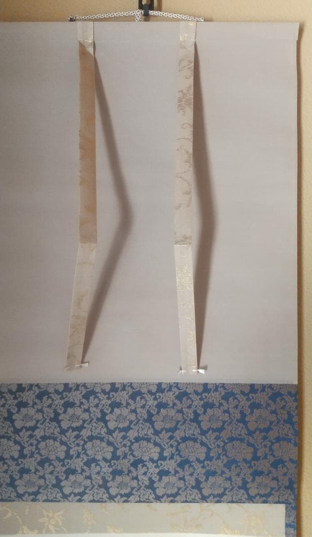 【未使用品】小林太玄 真筆「無事是貴人」 墨跡掛軸