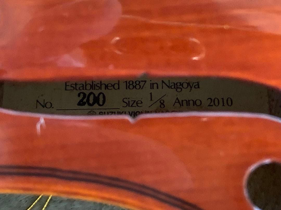 専用出品 SUZUKI 子供用 バイオリン No200 1/8 スズキ弓 松脂