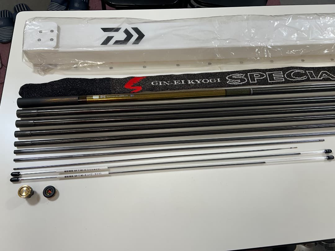 ダイワ 銀影競技スペシャル T90-E