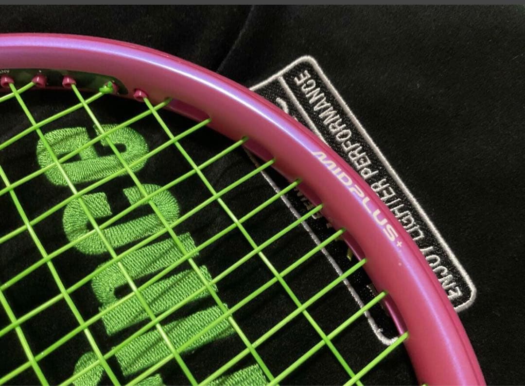 プリンス 硬式テニスラケット限定カラー BEAST O3 104 ビースト