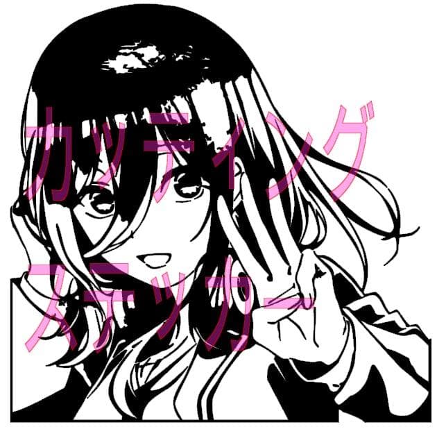 インプレッサさま　専用　リピ２回目　カッティングステッカー