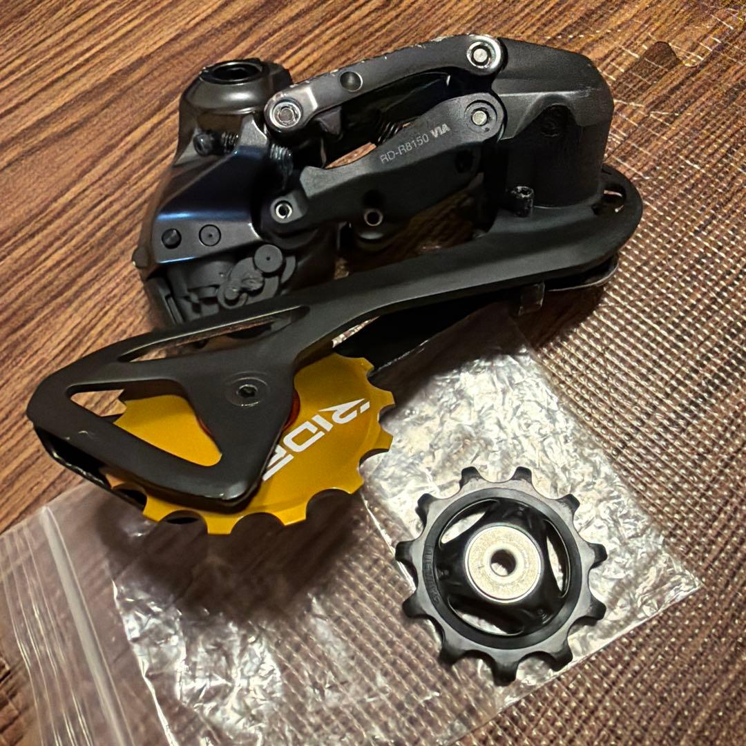 di2 アルテグラ RD-R8150 12速リアディレイラー ビッグプーリー