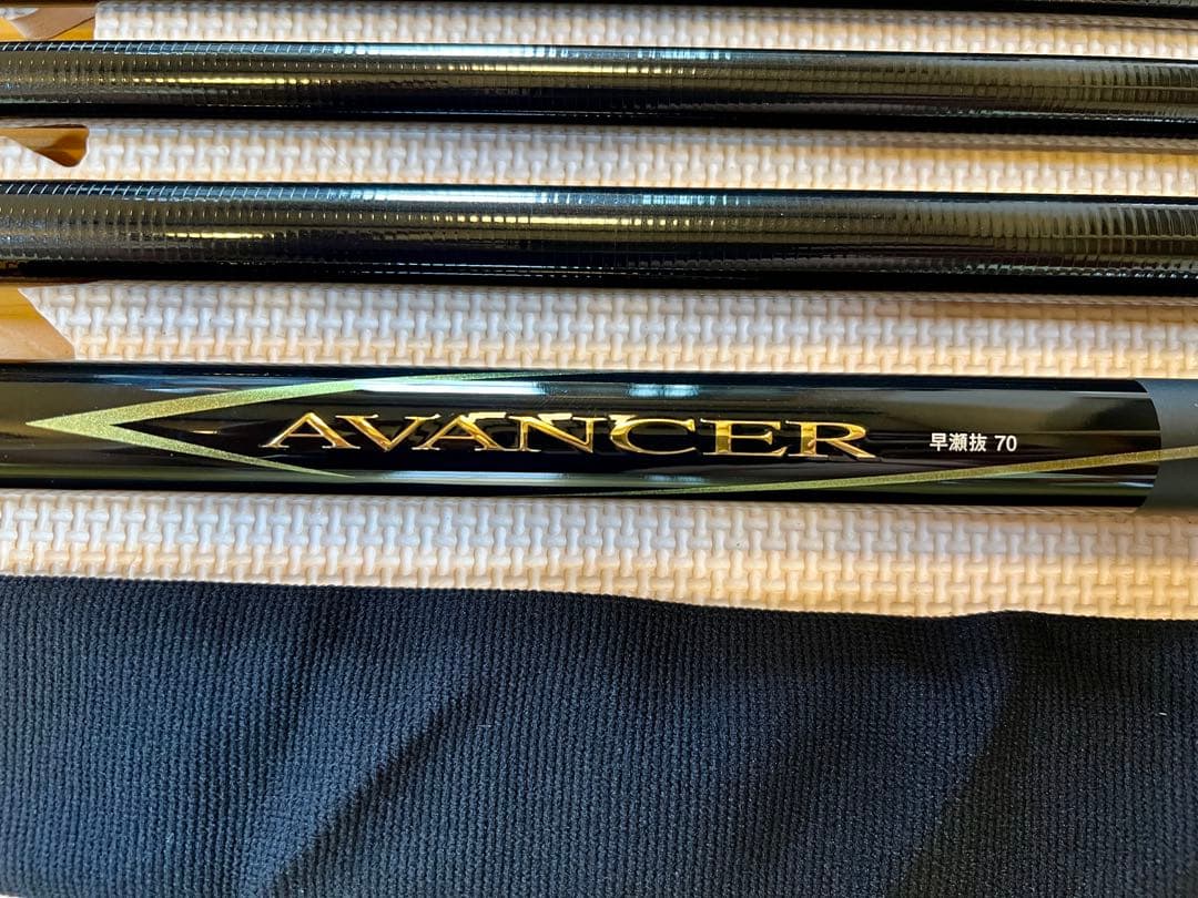 たっちゃんダイワ鮎竿70·R新品