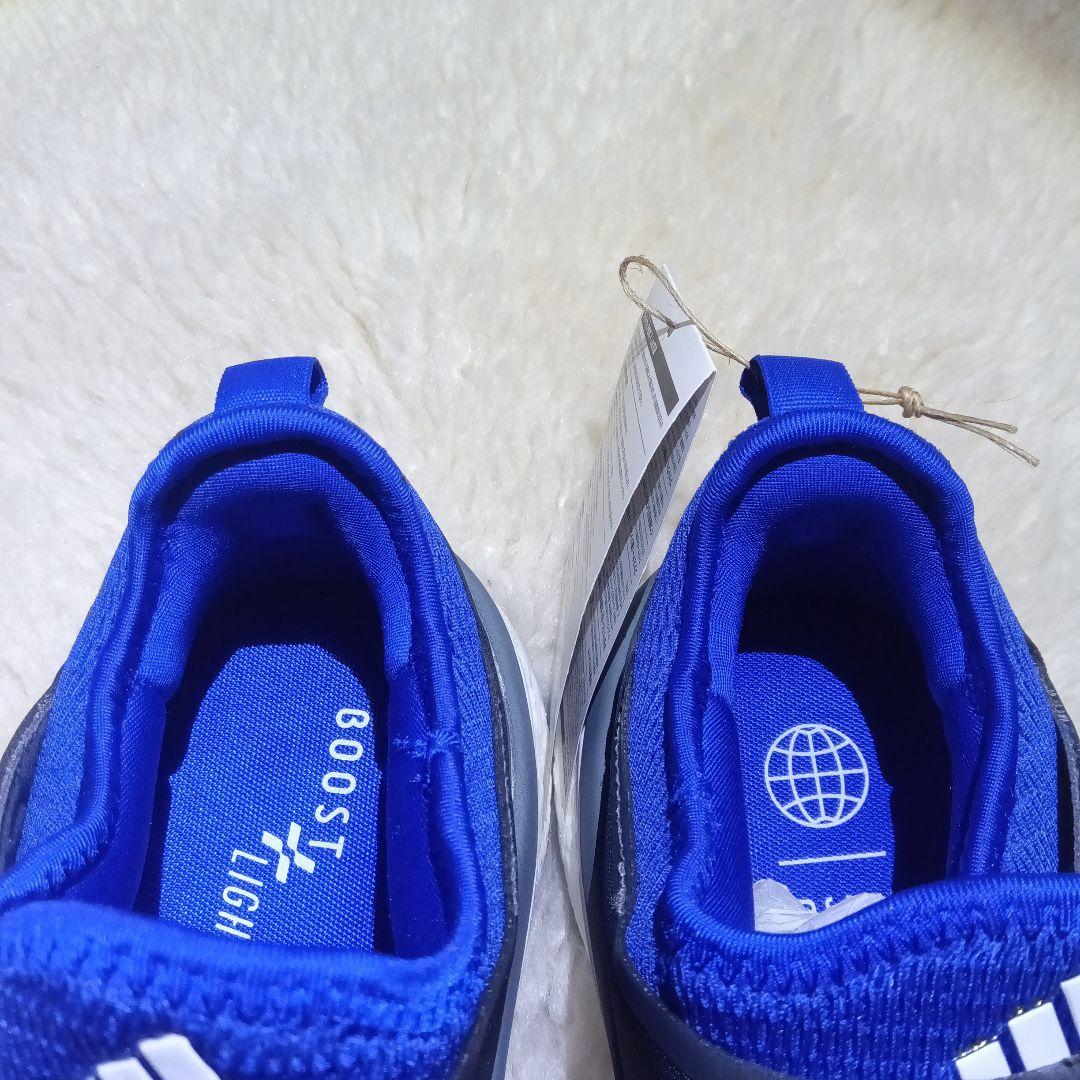 未使用　adidas SOLARMOTION BOA GV9390　25.5