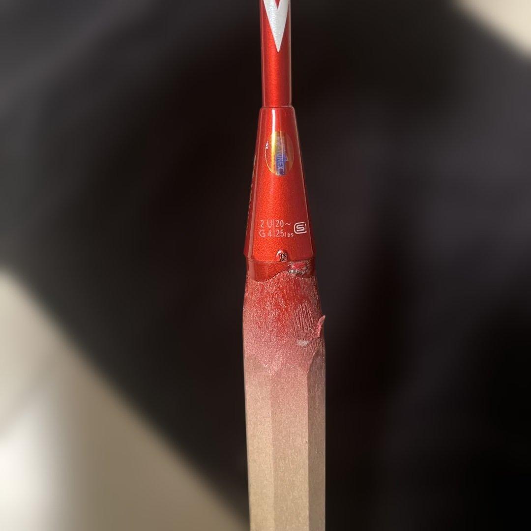 ヨネックス　アークセイバー11 バドミントンラケット