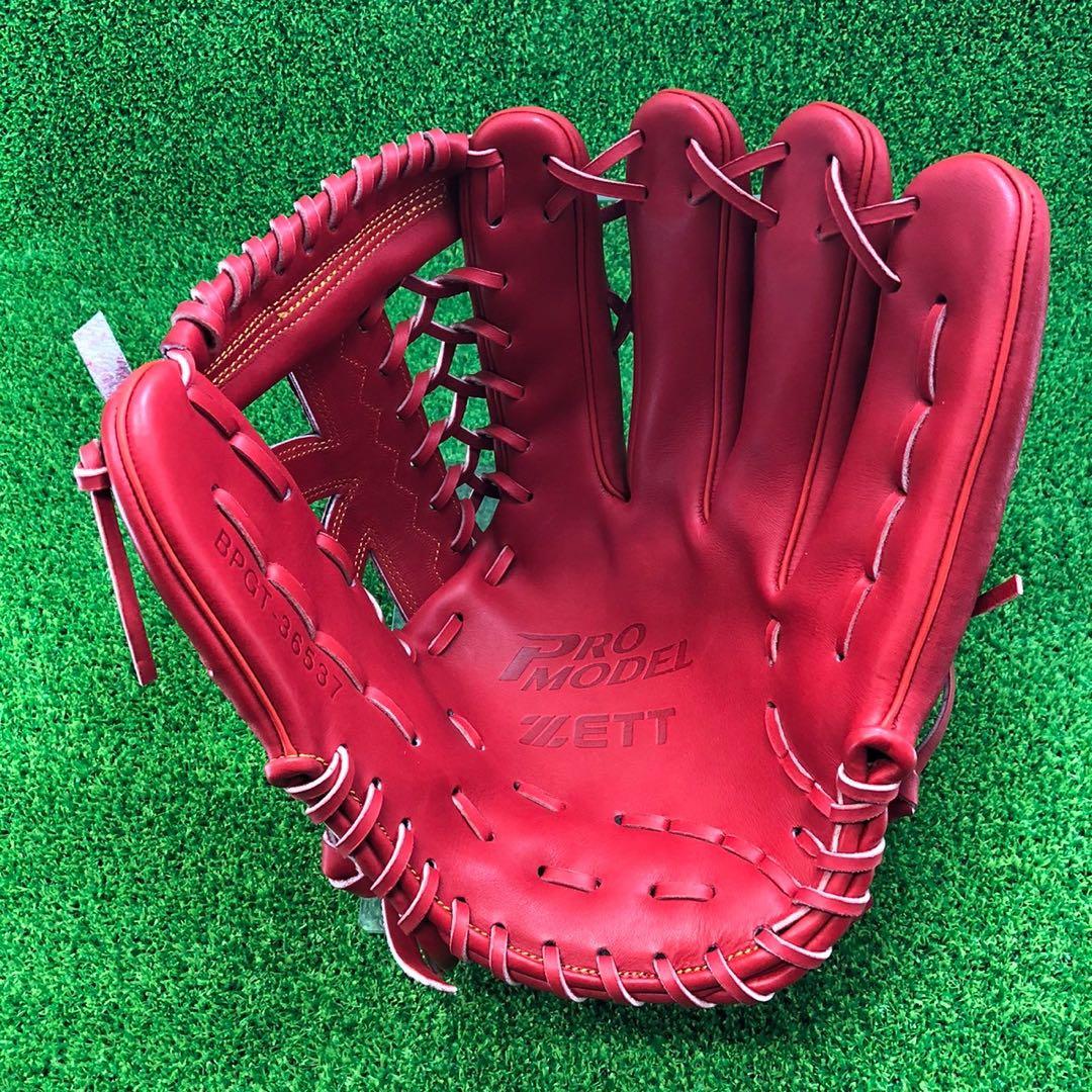 ZETT ゼット 外野手用 グローブ 外野用 硬式野球 右投げ 963