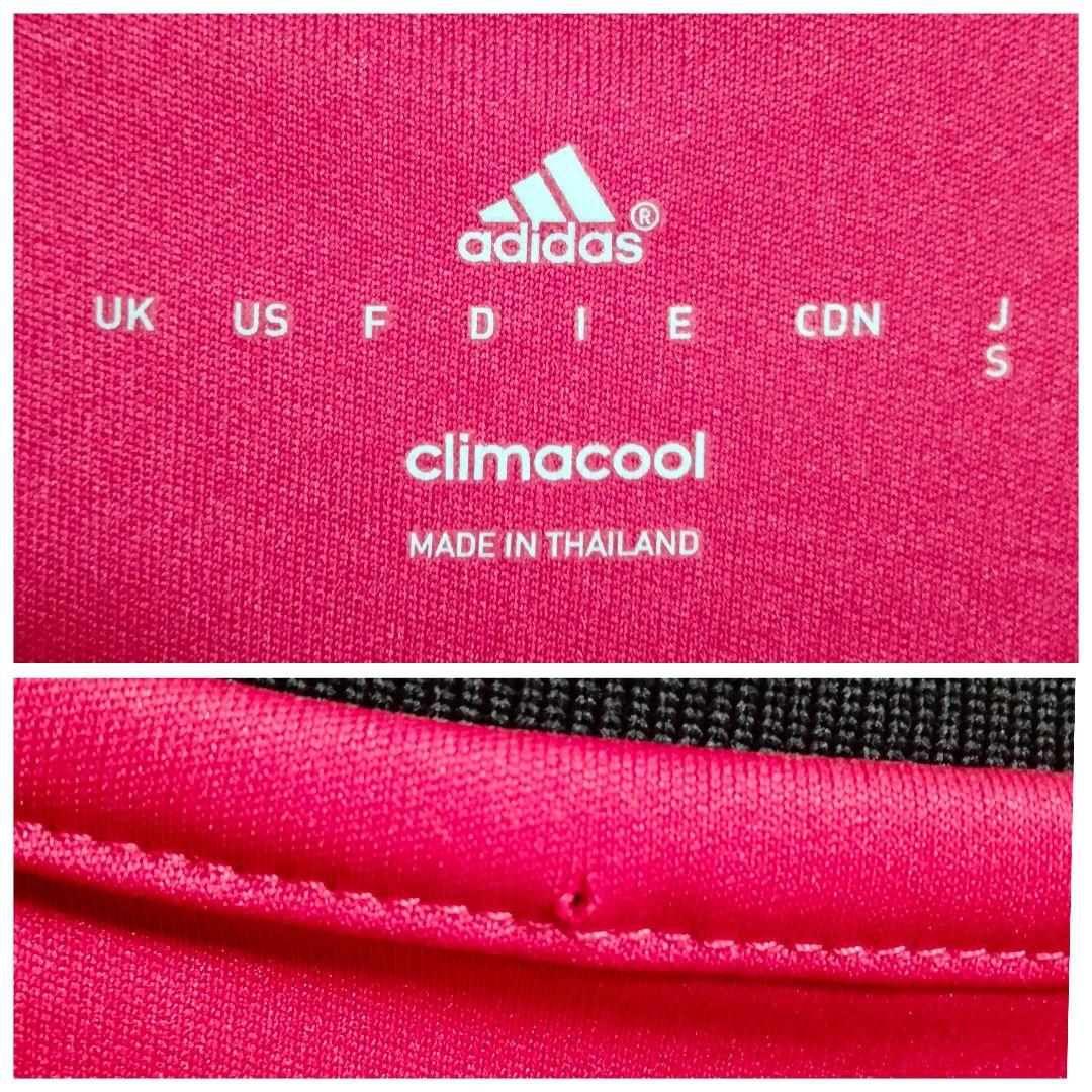 アディダス マンチェスターユナイテッド ジョーンズ #4 ユニフォーム ホーム