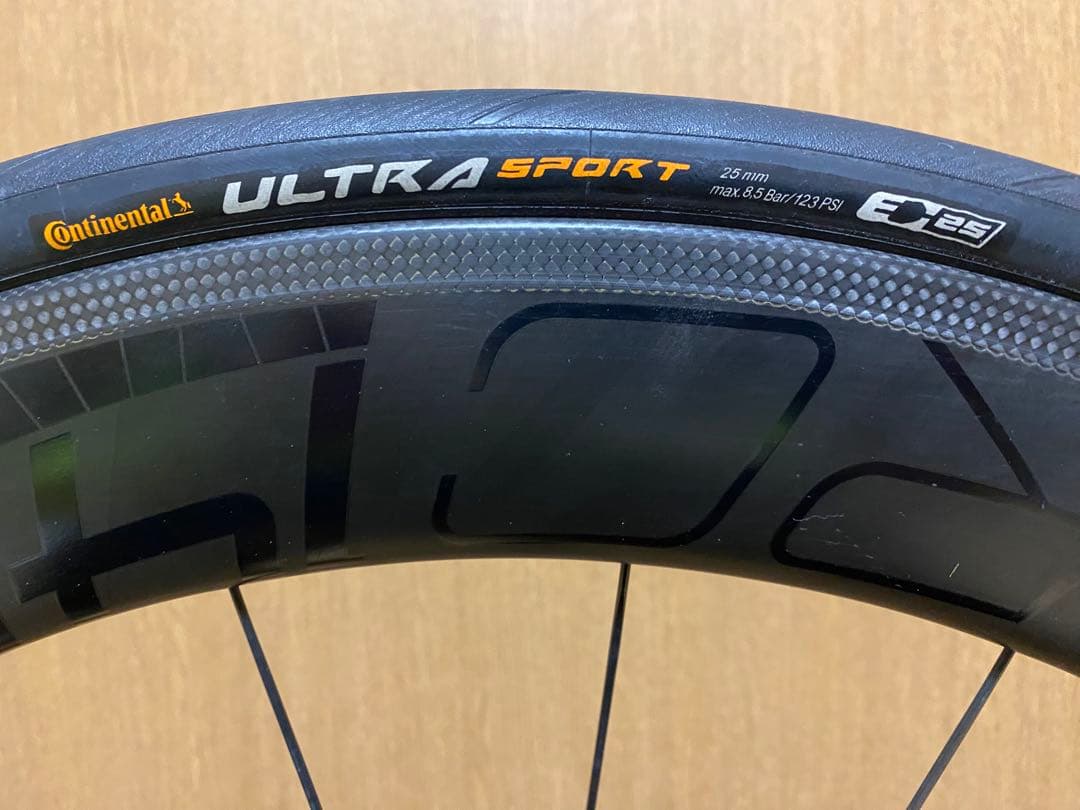 DT SWISS ARC 1400クリンチャータイヤ