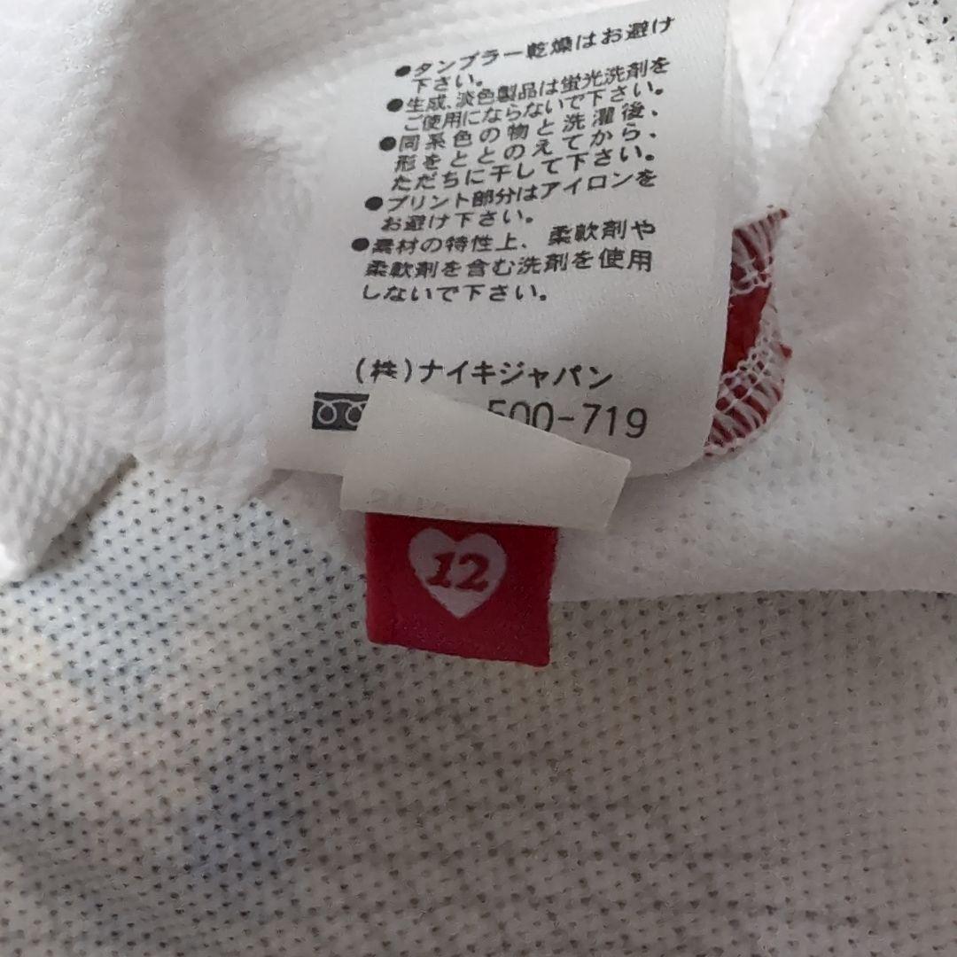 浦和レッズ ユニフォーム アウェイ 2011 長袖 襟付 # 19