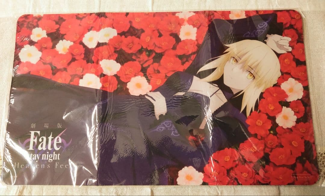 【Fate/stay night】エポス特典 プレイマット セイバーオルタ