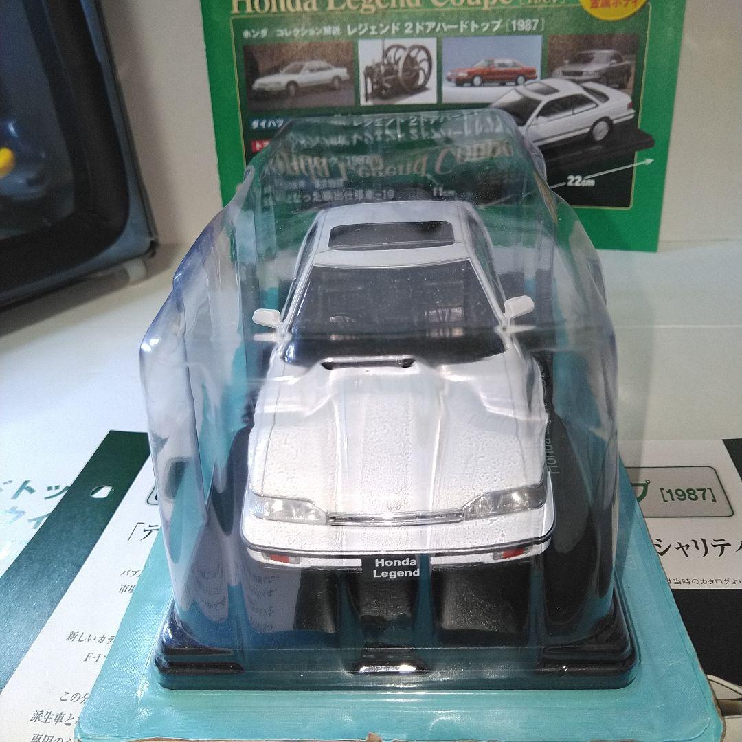 1/24  《1987》ホンダレジェンドクーペ　E-KA3
