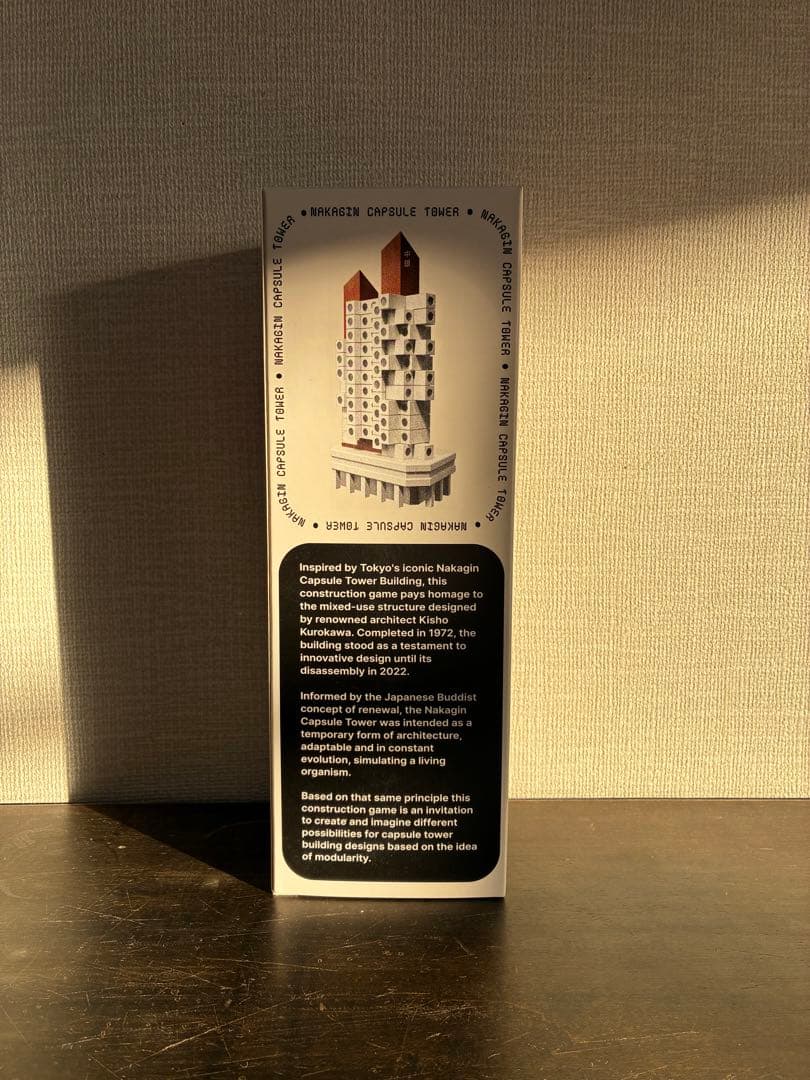 中銀カプセルタワー JAPANESE CAPSULE TOWER 建設ゲーム