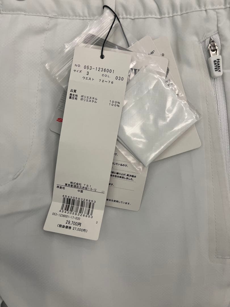 PEARLYGATES 053-1236001 定価29,700円 新品タグ付