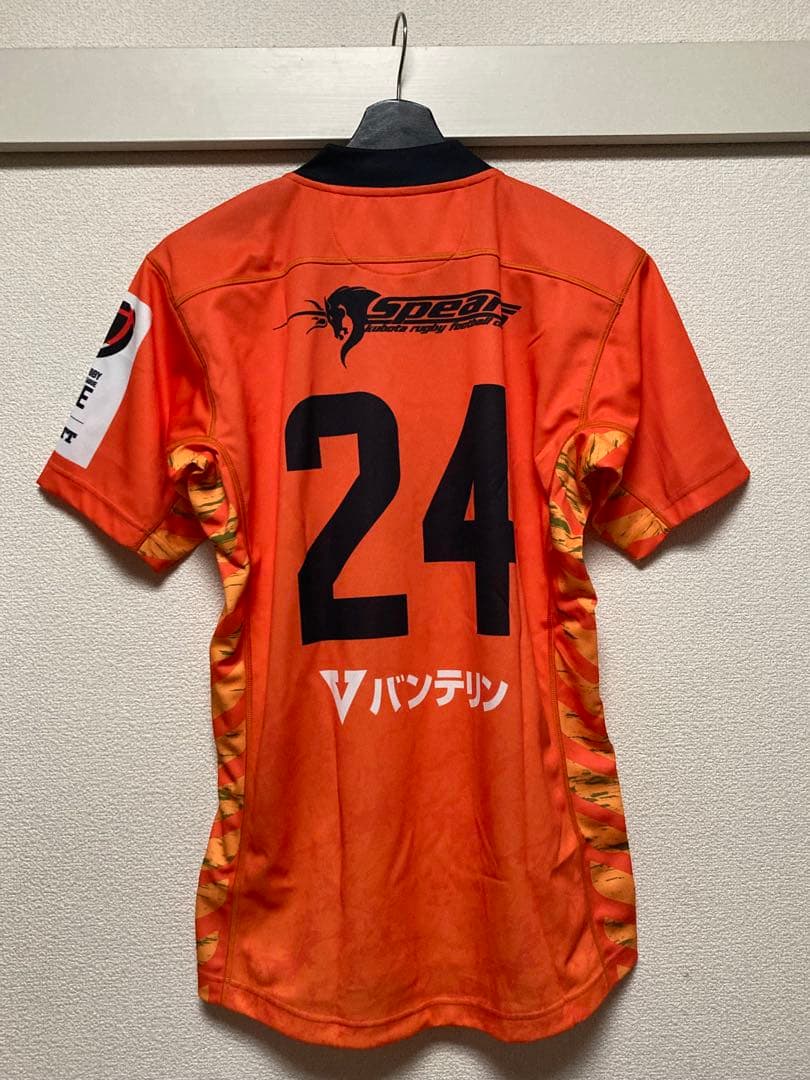 BLK クボタスピアーズ　ユニフォーム