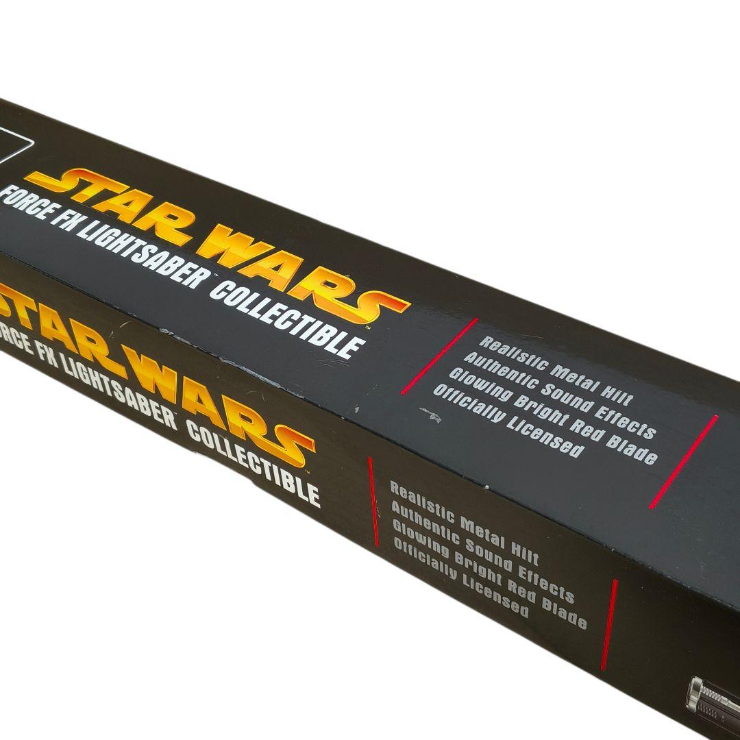 マスターレプリカ スター・ウォーズ ダース・ベイダー FXライトセイバー EP5