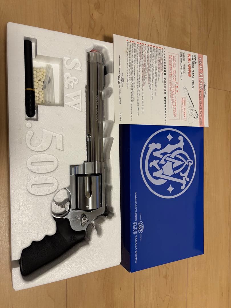 タナカ　S&W M500 8 3/8 マグナム・リボルバー　ガスガン
