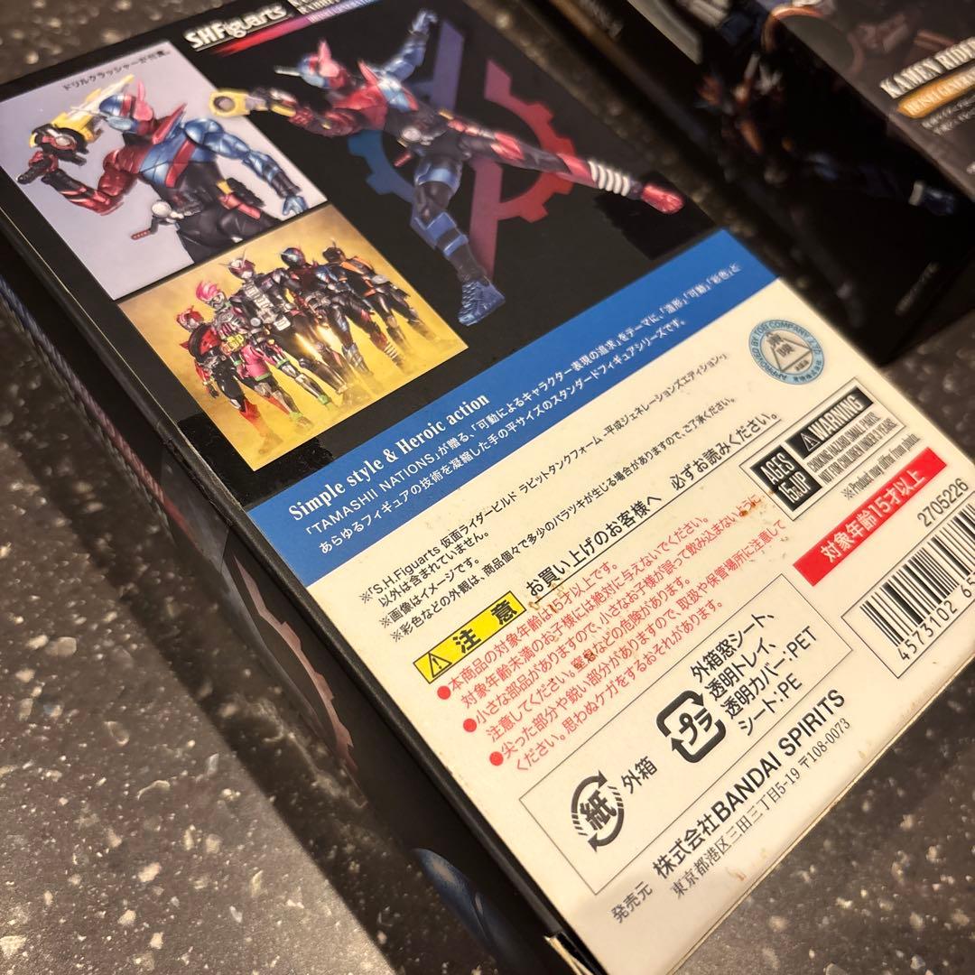 SHFiguarts 仮面ライダービルド　クローズ　2体セット