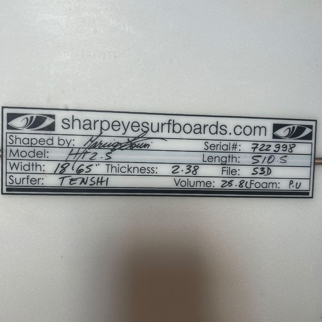 サーフィン・ボディボード sharp eye ht2.5 5,10.5