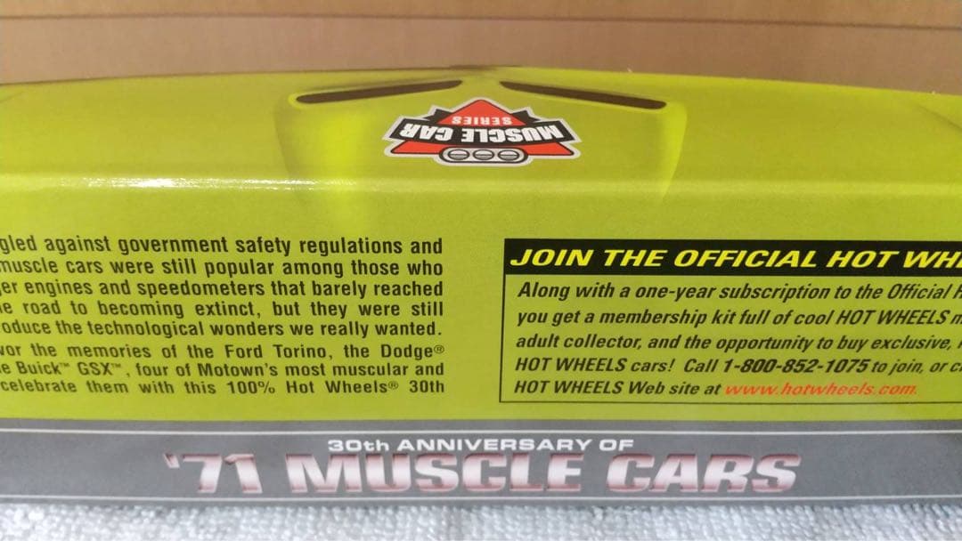 ホットウィール　マッスルカー　70 30th