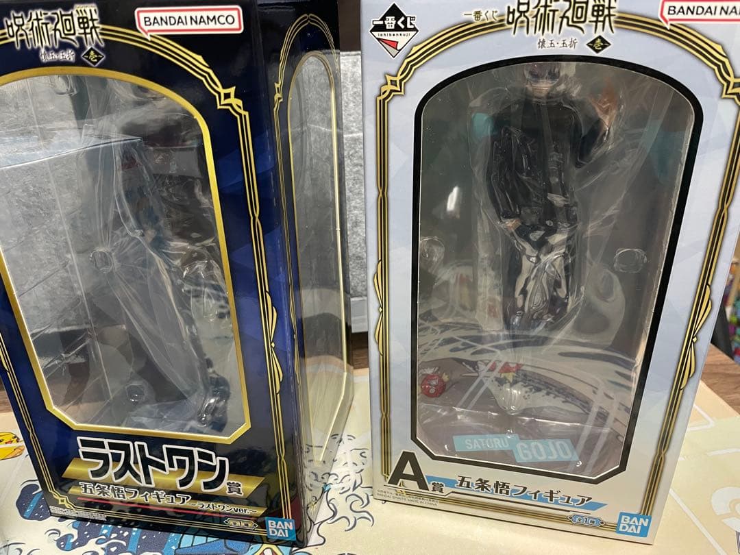 呪術廻戦　五条悟　フィギュアまとめうり　一番くじ　ルミナスタ　ラストワン　懐玉