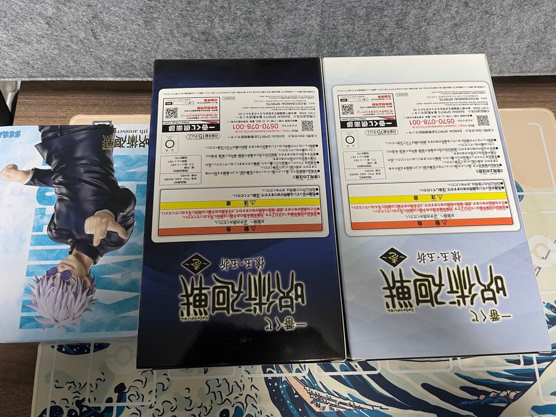 呪術廻戦　五条悟　フィギュアまとめうり　一番くじ　ルミナスタ　ラストワン　懐玉