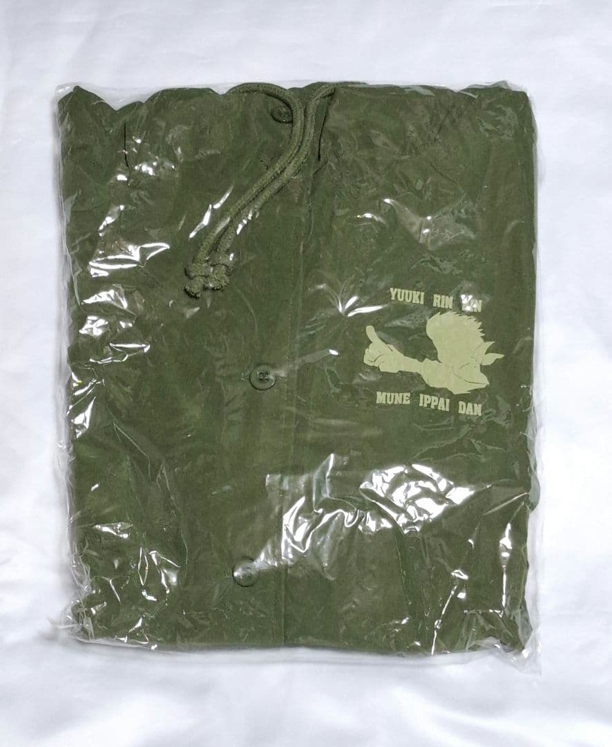 テイルズ テイフェス コート ユーリ