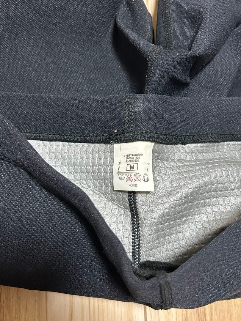 サーフグリップ　エアースキン　M