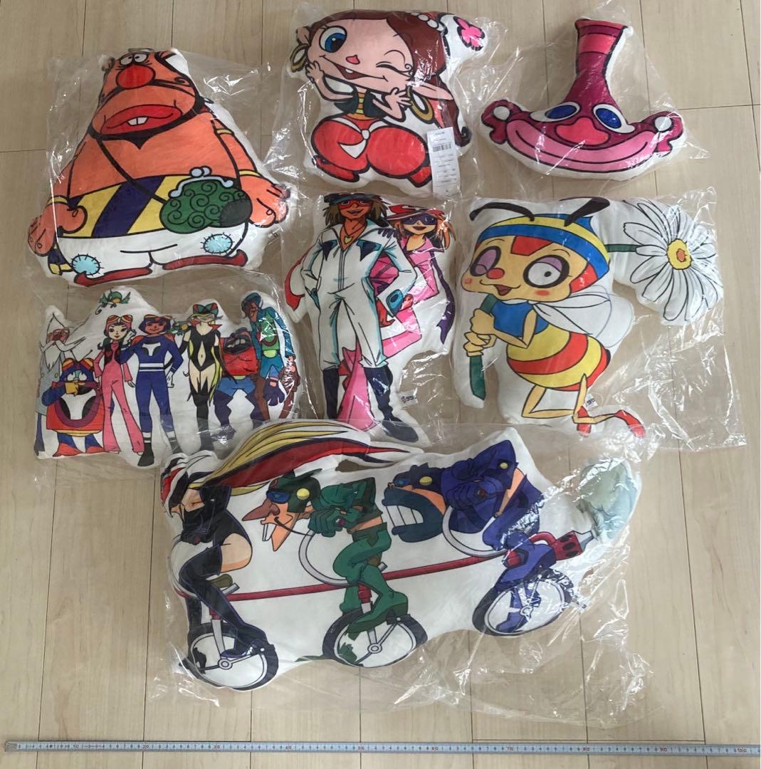 タツノコプロ60周年　クッション&キーホルダーセット