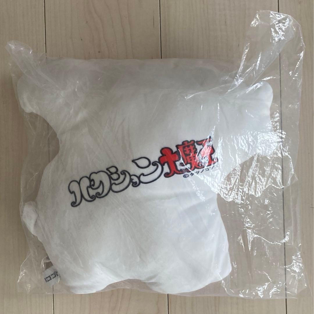 タツノコプロ60周年　クッション&キーホルダーセット